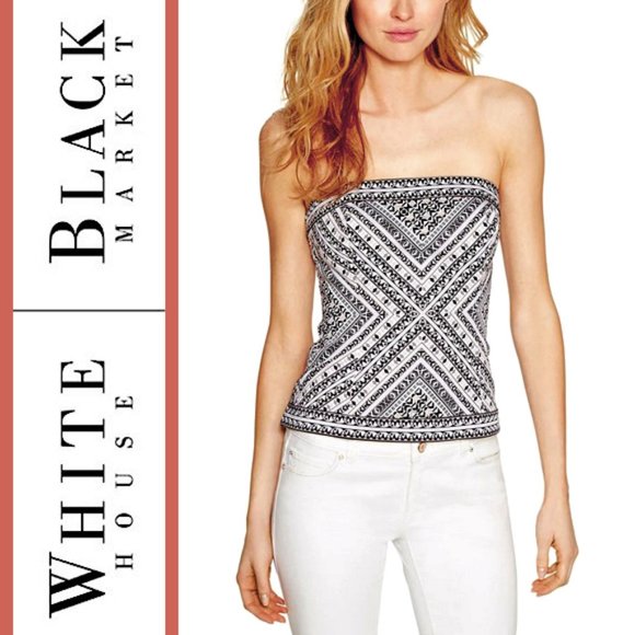 WHBM | Neutral Printed Corset Top - Picture 1 of 12